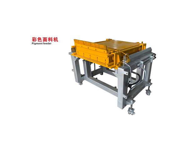 彩(cǎi)色面料機(ji)